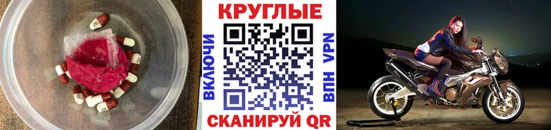 Ecstasy VHQ  Спасск-Рязанский 