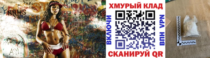 Героин герыч Спасск-Рязанский