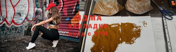 мескалин Баксан