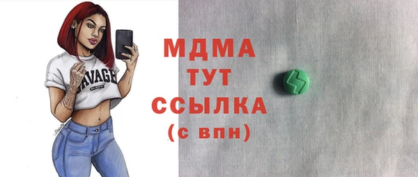 мескалин Баксан