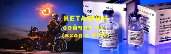 2c-b Балабаново