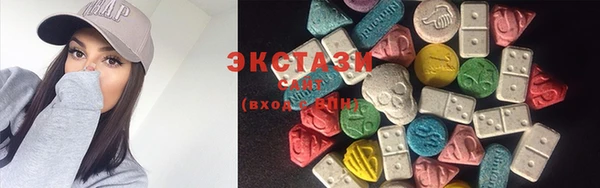 2c-b Балабаново