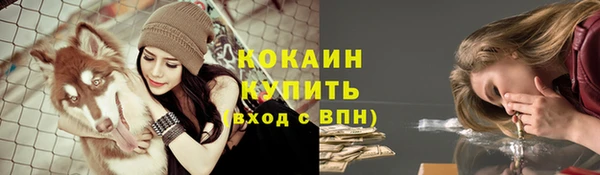 наркотики Пролетарск