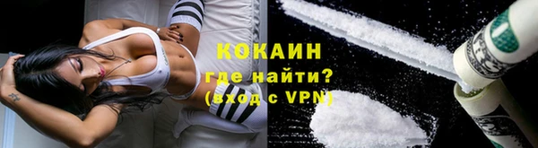 наркотики Пролетарск