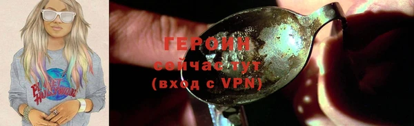 2c-b Аркадак
