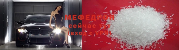 2c-b Балабаново