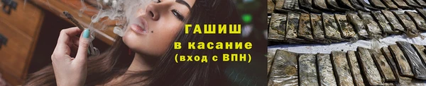 мескалин Баксан