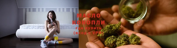 кокаин VHQ Приозерск