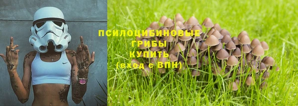 наркотики Пролетарск