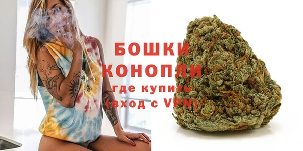 мескалин Баксан