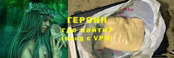 мескалин Баксан
