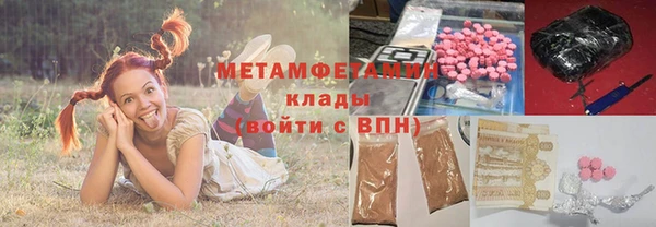 мескалин Баксан