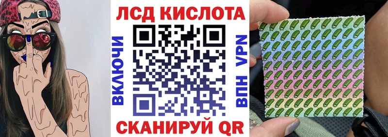 даркнет сайт  Спасск-Рязанский  Марки NBOMe 1500мкг 